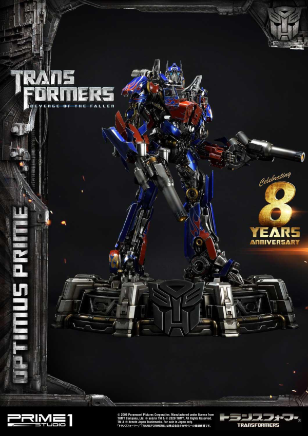 Prime 1 Studio Museum Masterline Transformers: Revenge of the Fallen (Film) Optimus Prime EX Bonus Version(4582535943442)(4582535943442)