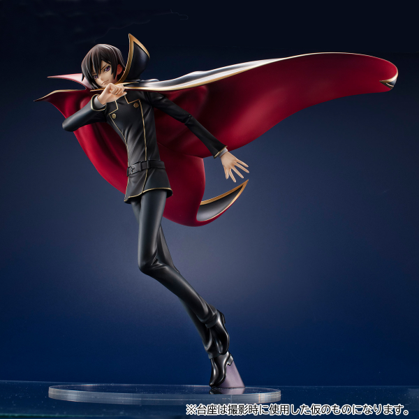 MegaHouse G.E.M. series CODE GEASS Lelouch of the Rebellion Lelouch Lamperouge G.E.M.15th Anniversary ver. | 4535123840678