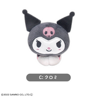 Piapro.net MAX SANRIO HUG CHARACTER COLLECTION | 4580683622103