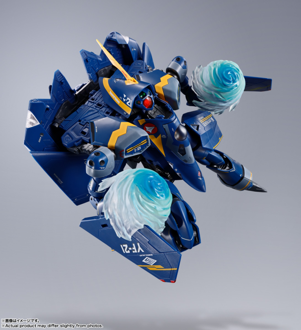 BANDAI Tamashii YF-21(GULD GOA BOWMAN USE) "MACROSS PLUS", TAMASHII NATIONS DX CHOGOKIN(4573102655165)(4573102655165)