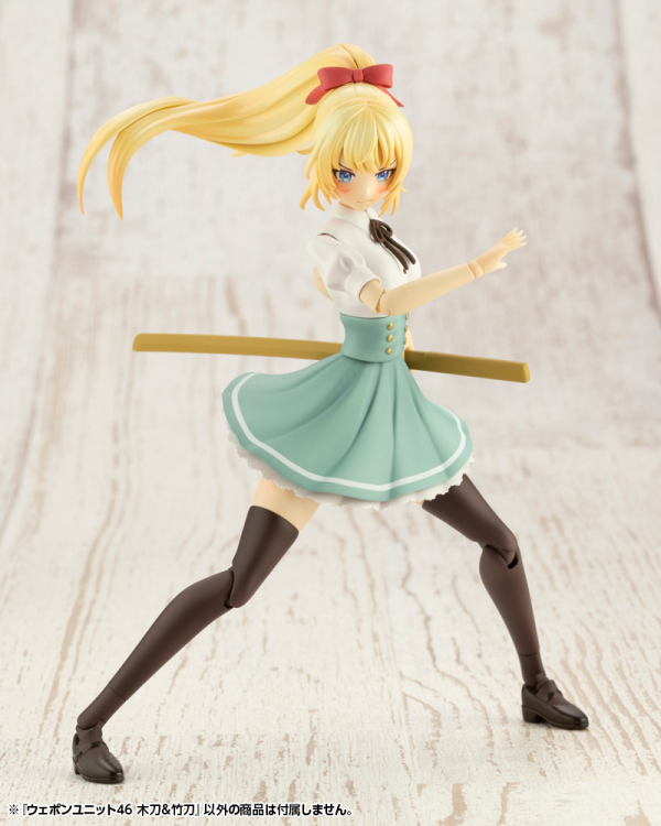 KOTOBUKIYA WEAPON UNIT46 BAMBOO SWORD & WOODEN SWORD | 4934054018222