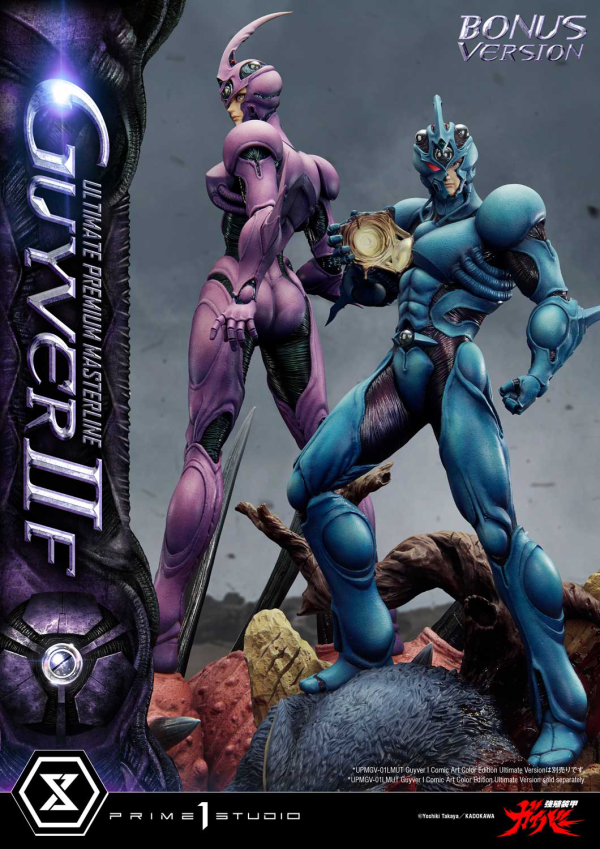 Prime 1 Studio Ultimate Premium Masterline Bioboosted Armor Guyver II F(Female) Bonus Version | 4582647120557