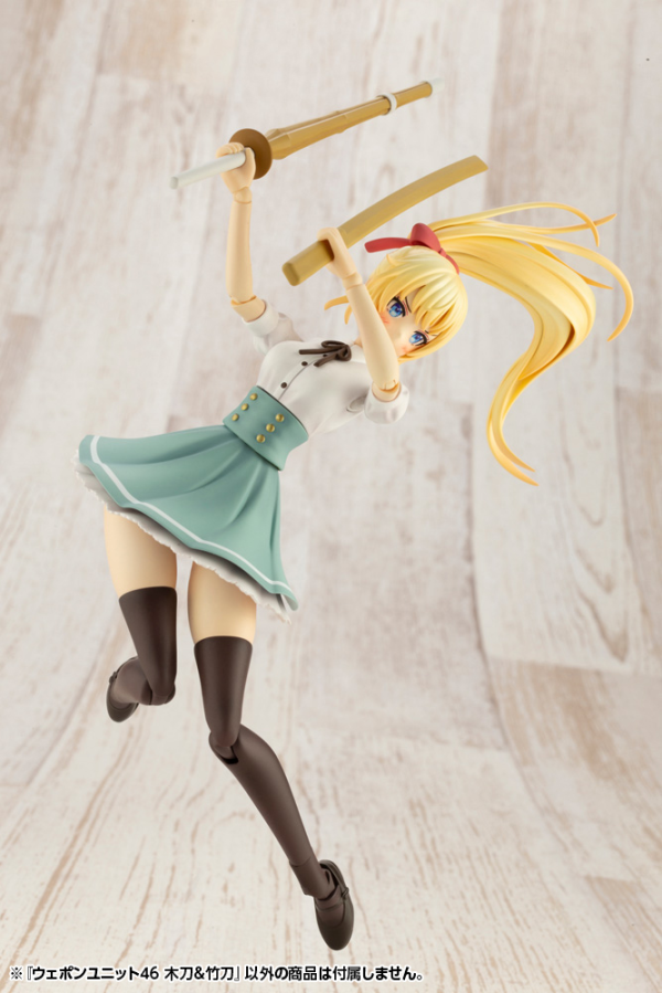 KOTOBUKIYA WEAPON UNIT46 BAMBOO SWORD & WOODEN SWORD | 4934054018222
