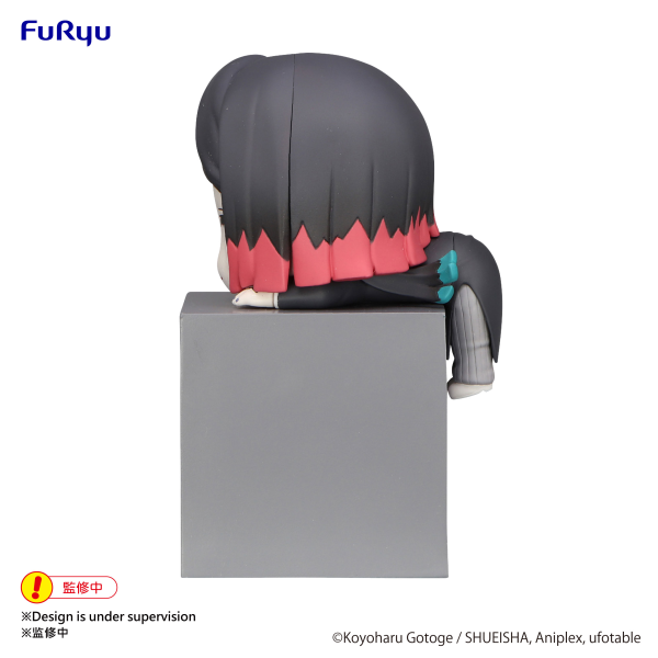 Demon Slayer: Kimetsu no Yaiba Hikkake Figure -Enmu- | 4580736404908