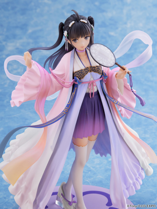 FURYU Corporation CCG EXPO Zi Ling 2020ver. 1/7 Scale Figure(4580736409576)(4580736409576)
