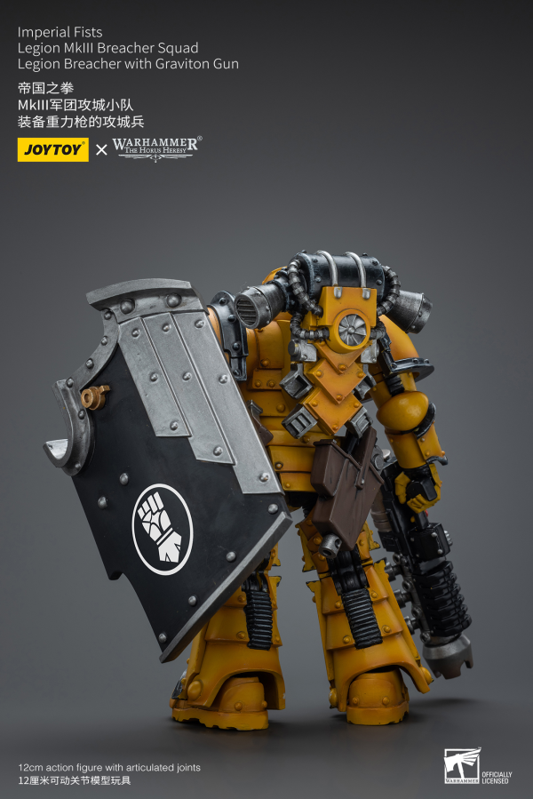 Joy Toy Imperial Fists Legion MkIII Breacher Squad Legion Breacher with Graviton Gun(6973130379114)(6973130379114)