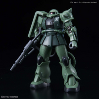 HG 1/144 ZAKU II TYPE C-6/R6 | 4573102575760