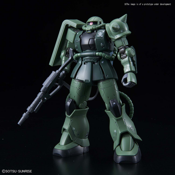 HG 1/144 ZAKU II TYPE C-6/R6 | 4573102575760