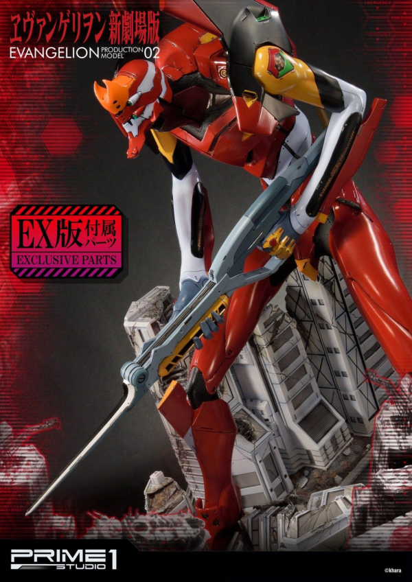 Prime 1 Studio Ultimate Diorama Masterline Evangelion Production Model-02 EX Version(4562471905223)(4562471905223)