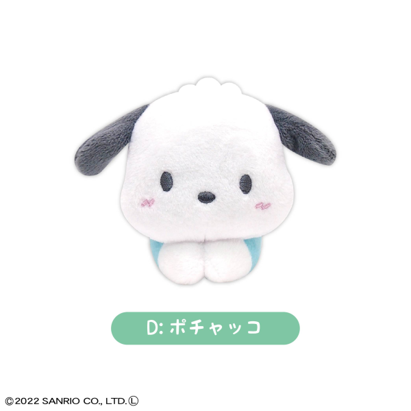 Piapro.net MAX SANRIO HUG CHARACTER COLLECTION | 4580683622103