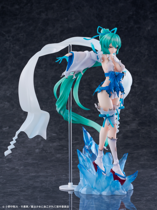 WING Gushing over Magical Girls　"Magia Azur: The Frost Priestess – 1/7 Scale Pre-Painted Figure Dx ver. | 4562177700757