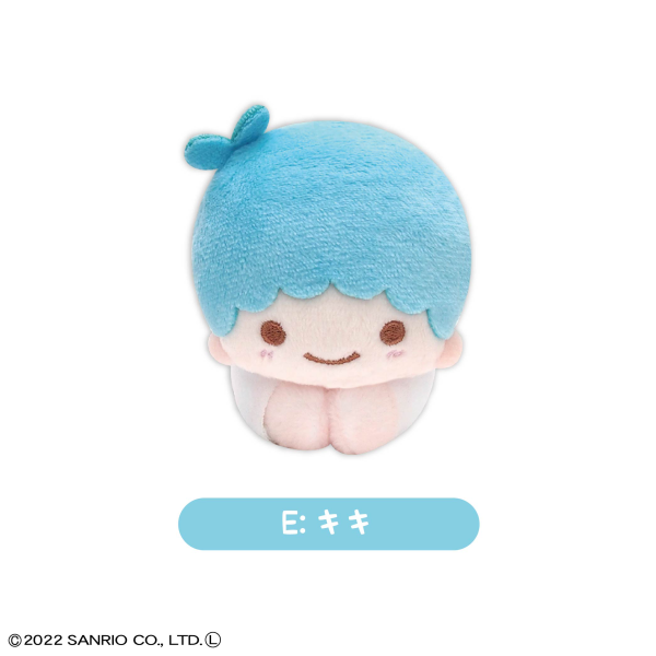 Piapro.net MAX SANRIO HUG CHARACTER COLLECTION | 4580683622103