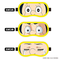 GoodSmile Company Me & Roboco Eye Mask Roboco B | 4580588021865