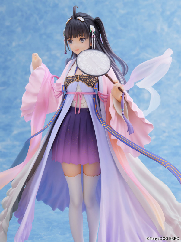FURYU Corporation CCG EXPO Zi Ling 2020ver. 1/7 Scale Figure(4580736409576)(4580736409576)