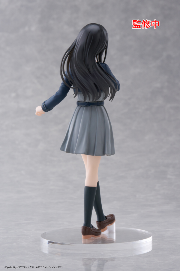 TAITO Lycoris Recoil Coreful Figure - Takina Inoue (School Uniform Ver.) | 0840342400782