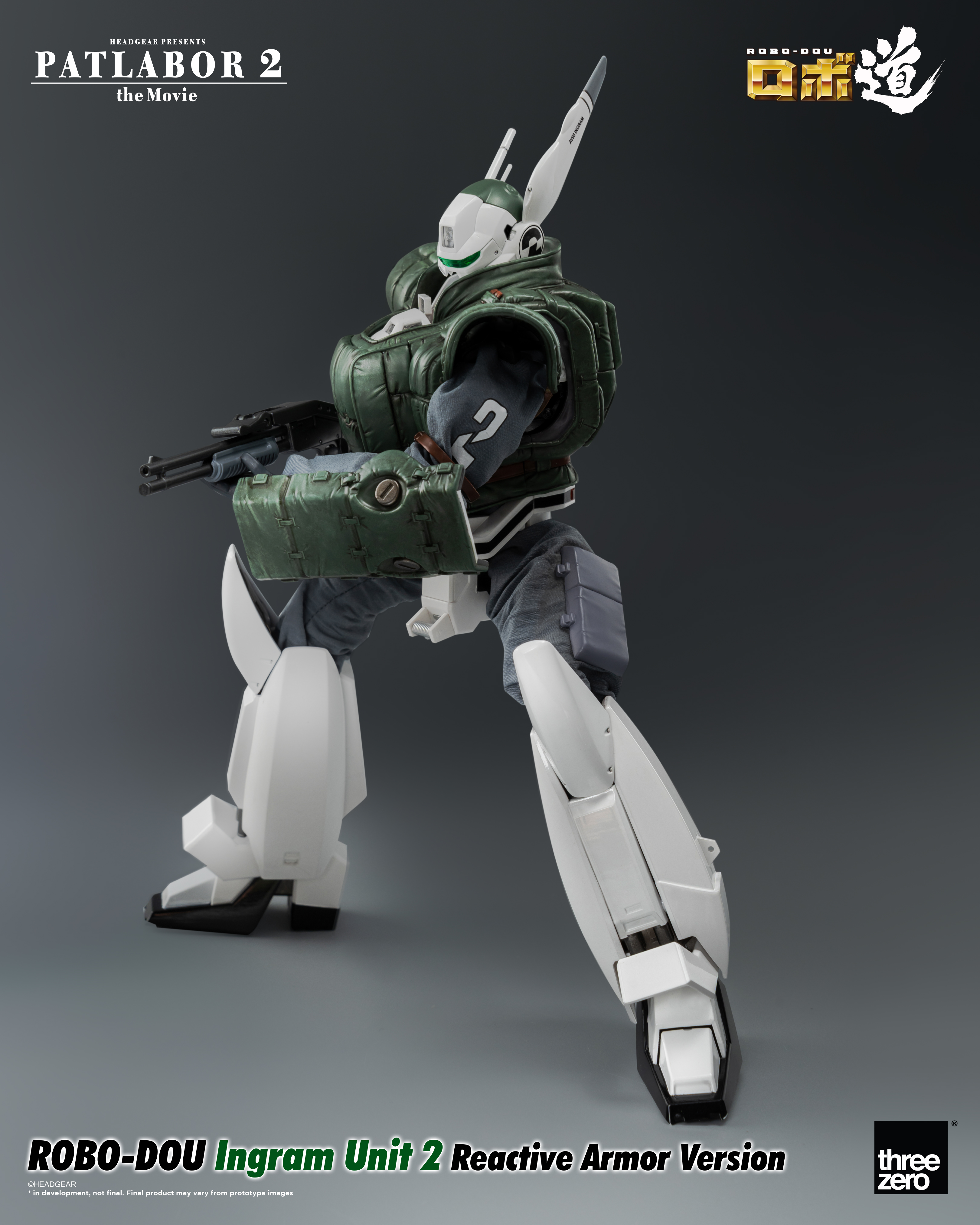 Patlabor 2: The Movie - ROBO-DOU Ingram Unit 2 Reactive Armor Version | 4895250812949