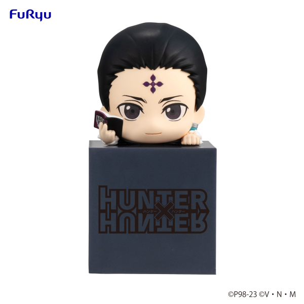 Good Smile Company HUNTER×HUNTER Hikkake Figure -Quwrof-(4580736404595)(4580736404595)