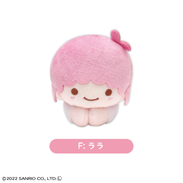 Piapro.net MAX SANRIO HUG CHARACTER COLLECTION | 4580683622103