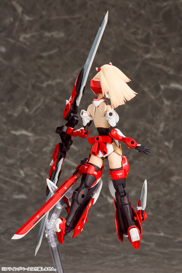 KOTOBUKIYA ASRA ARCHER(4934054063215)(4934054063215)