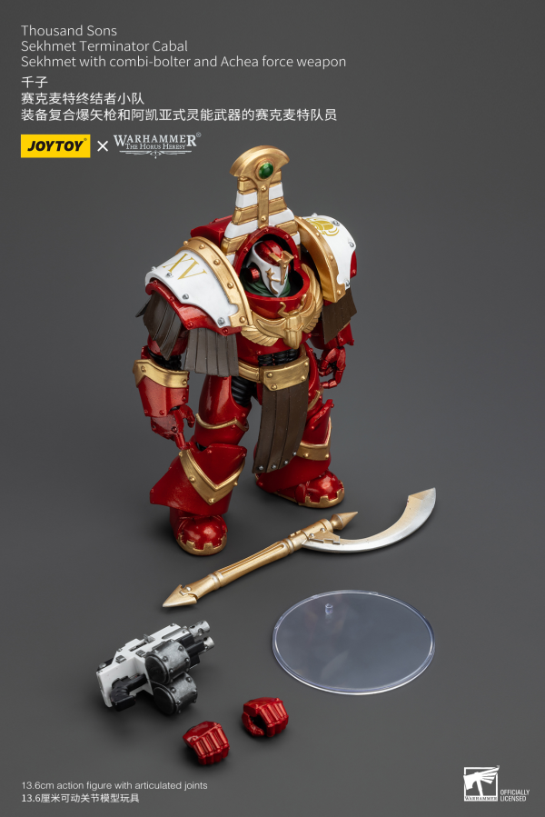 Joy Toy Thousand Sons Sekhmet Terminator Cabal Sekhmet With Combi-Bolter And Achea Force Weapon | 6973130377349