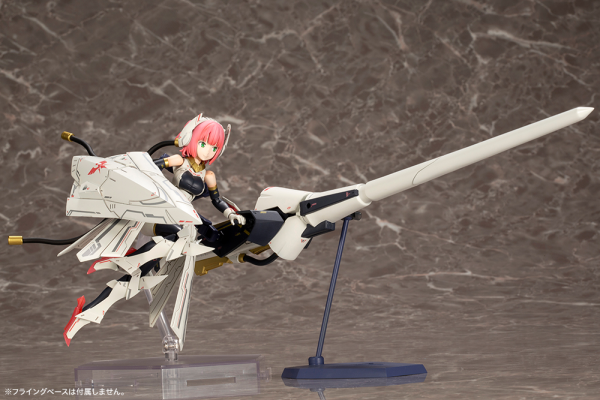 KOTOBUKIYA BULLET KNIGHTS Lancer | 190526051508