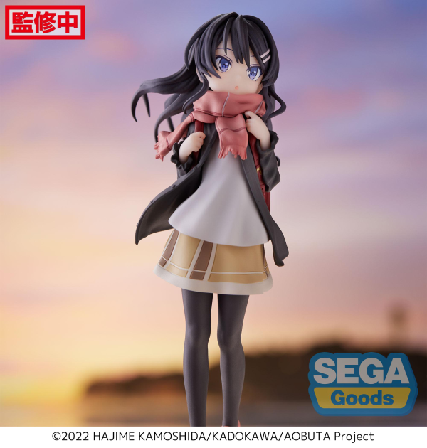 SEGA Luminasta "Rascal Does Not Dream of a Knapsack Kid" "Knapsack Kid" | 4580779536307