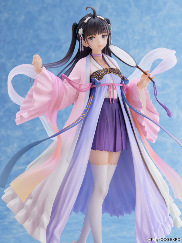 FURYU Corporation CCG EXPO Zi Ling 2020ver. 1/7 Scale Figure(4580736409576)(4580736409576)