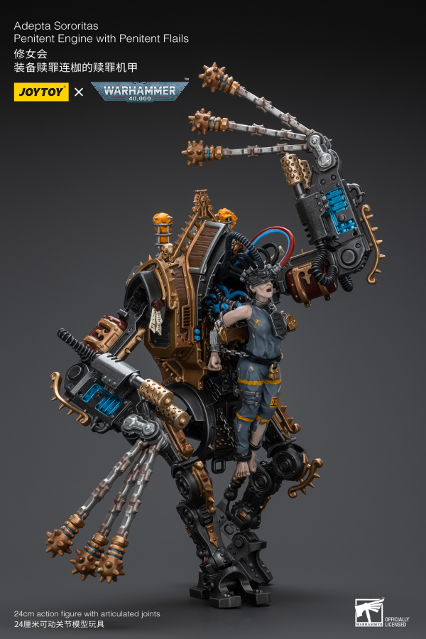 Joy Toy Adepta Sororitas Penitent Engine with Penitent Flails(6973130379442)(6973130379442)