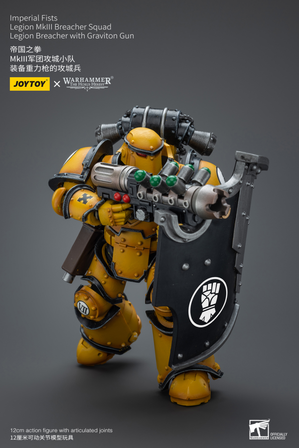 Joy Toy Imperial Fists Legion MkIII Breacher Squad Legion Breacher with Graviton Gun(6973130379114)(6973130379114)