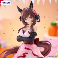 FuRyu Umamusume: Pretty Derby Trio-Try-iT Figure -Gentildonna- | 4571623503507