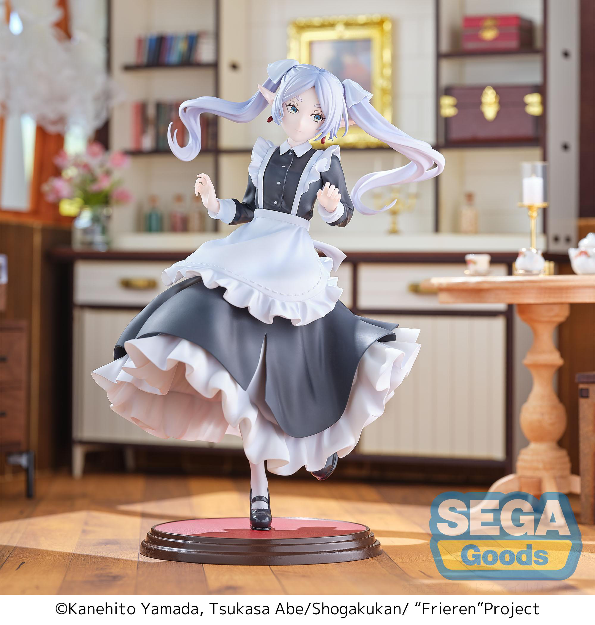 Luminasta Frieren: Beyond Journey's End Frieren ~Maid Costume~ | 4582733450384