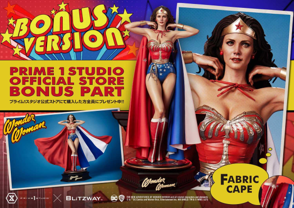 Prime 1 Studio Museum Masterline Wonder Woman 1975 (TV Series) Wonder Woman Bonus Version(4580708033136)(4580708033136)