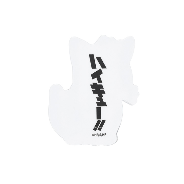 Haikyu Acrylic Clip Tetsuro Kuroo | 4580590186774