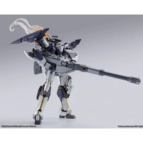 BANDAI Spirits Laevatein Arbalest Reference "Full Metal Panic!", TAMASHII NATIONS Metal Build(4573102655509)(4573102655509)