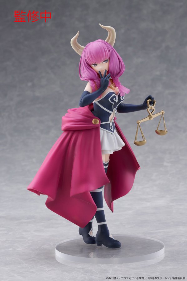 TAITO Frieren: Beyond Journey's End Coreful Figure - Aura | 0840342402915