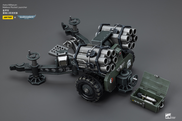 Joy Toy Astra Militarum Ordnance Team with Malleus Rocket Launcher(6973130378841)(6973130378841)