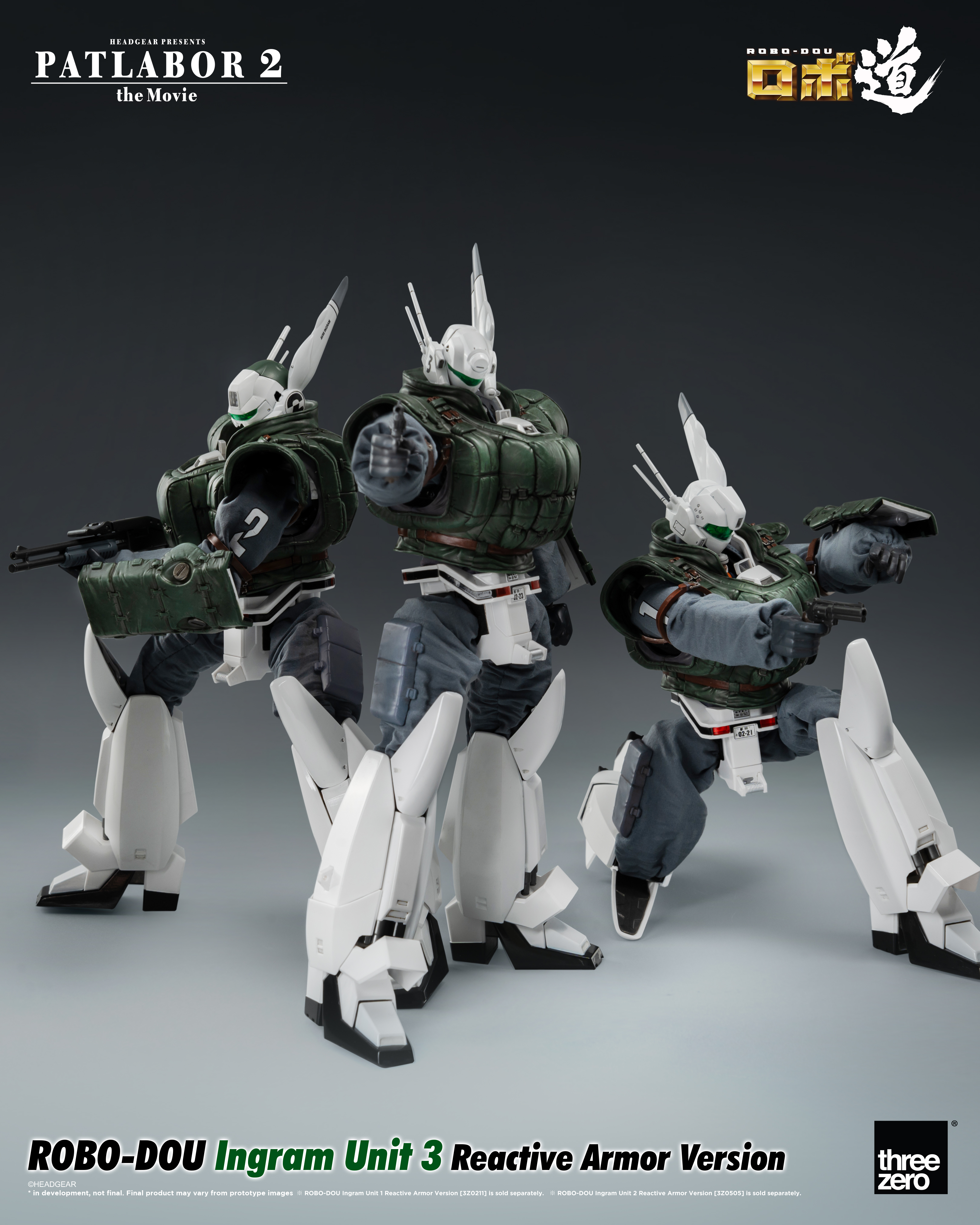 Patlabor 2: The Movie - ROBO-DOU Ingram Unit 3 Reactive Armor Version | 4895250812956