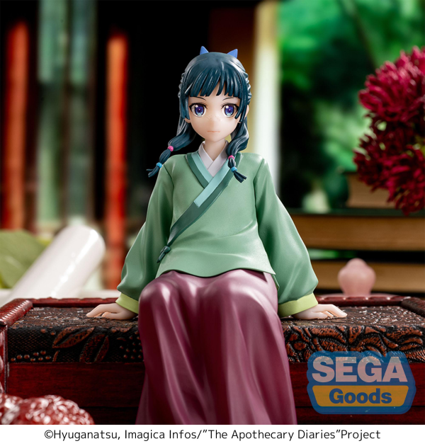 SEGA TV Anime "The Apothecary Diaries" PM Perching Figure "Maomao" | 4582733447797
