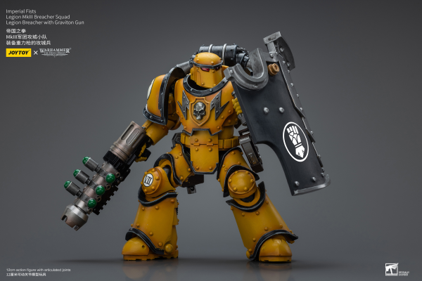 Joy Toy Imperial Fists Legion MkIII Breacher Squad Legion Breacher with Graviton Gun(6973130379114)(6973130379114)