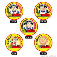 GoodSmile Company Me & Roboco Rubber Coaster Roboco C | 4580588021827