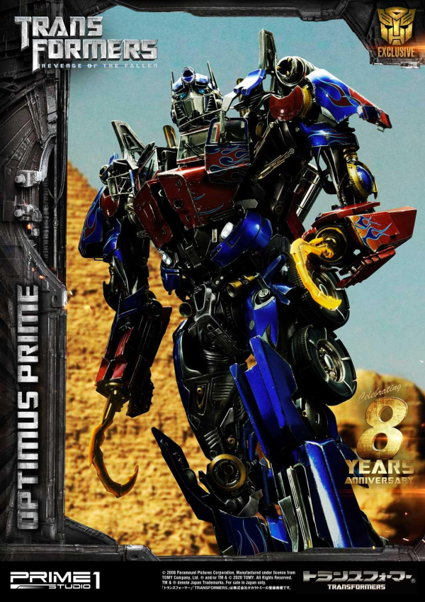 Prime 1 Studio Museum Masterline Transformers: Revenge of the Fallen (Film) Optimus Prime EX Bonus Version(4582535943442)(4582535943442)