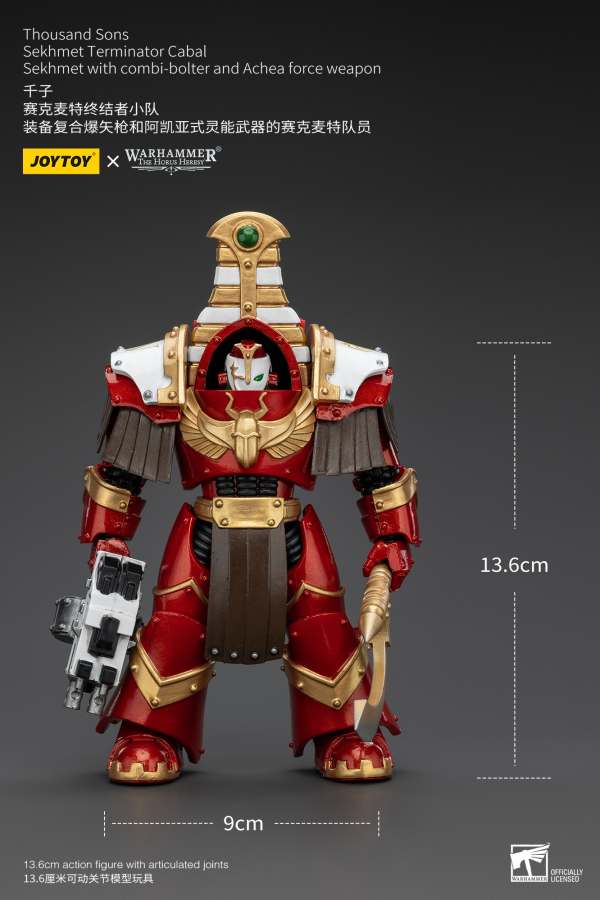 Joy Toy Thousand Sons Sekhmet Terminator Cabal Sekhmet With Combi-Bolter And Achea Force Weapon | 6973130377349