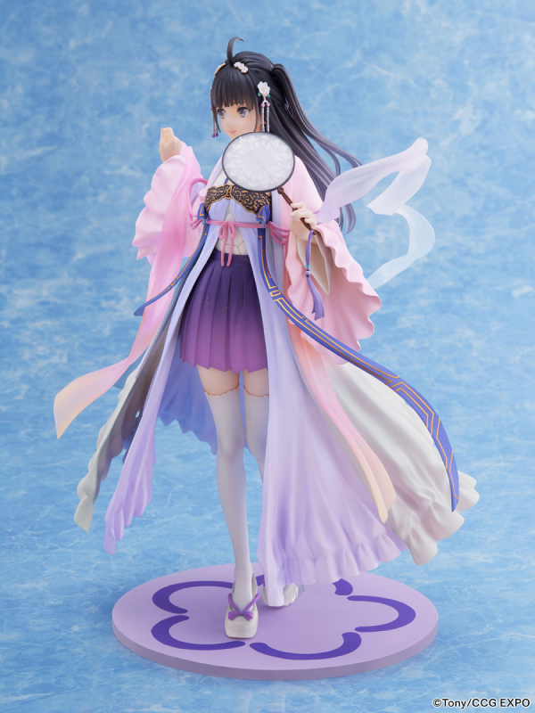 FURYU Corporation CCG EXPO Zi Ling 2020ver. 1/7 Scale Figure(4580736409576)(4580736409576)