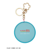 Cardcaptor Sakura: Clear Card Keychain | 4580590166493