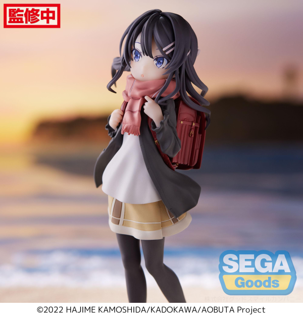 SEGA Luminasta "Rascal Does Not Dream of a Knapsack Kid" "Knapsack Kid" | 4580779536307