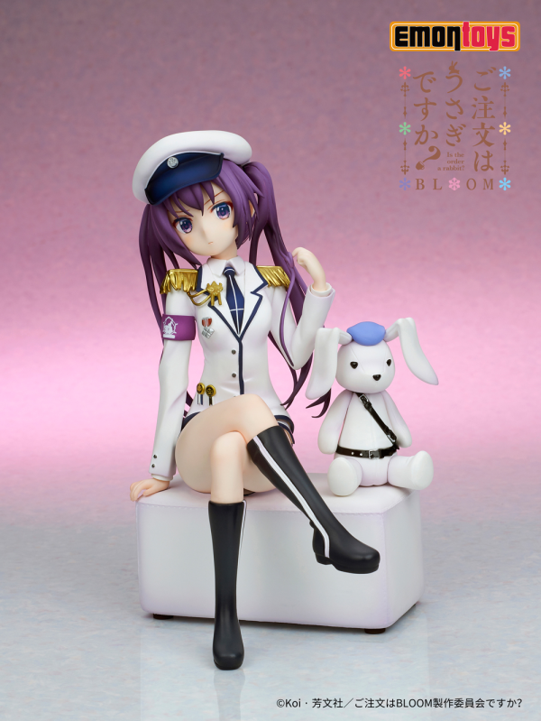 Good Smile Company RIZE Military uniform Ver.(4589619490236)(4589619490236)