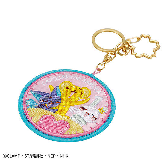 Cardcaptor Sakura: Clear Card Keychain | 4580590166493