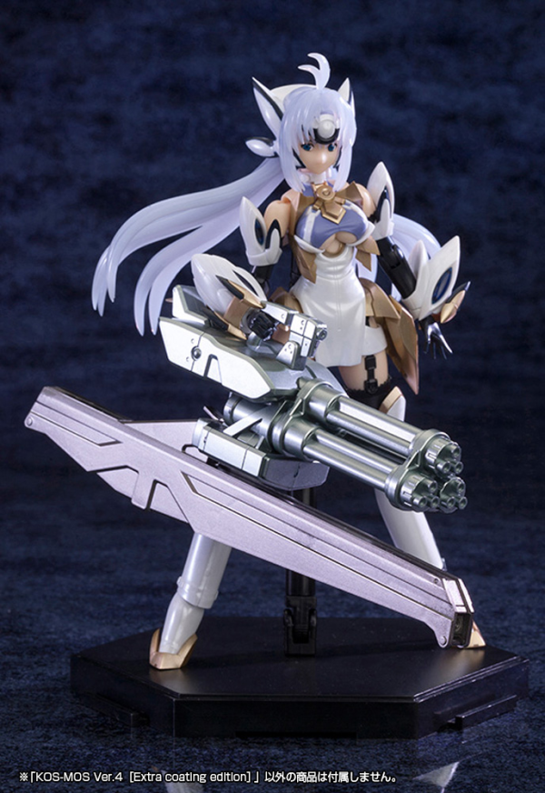 KOTOBUKIYA KOS-MOS Ver.4 ［Extra coating edition］(4934054073672)(4934054073672)