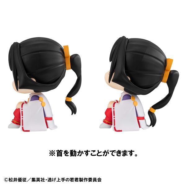 MegaHouse Lookup The Elusive Samurai Tokiyuki Hojo & Yorishige Suwa set【with gift】 | 4535123843471