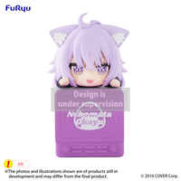 FuRyu hololive production Hikkake Figure -Nekomata Okayu- | 4582782368692